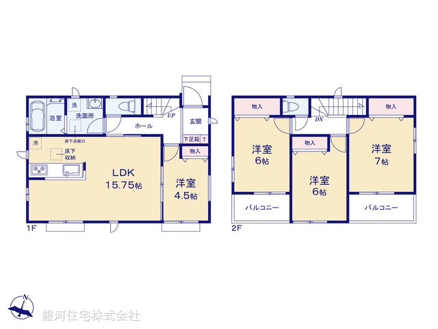 G00392289 埼玉県さいたま市桜区栄和１丁目 新築一戸建て 3790万円【間取図】