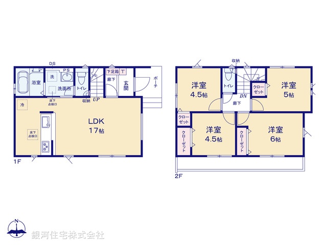 G00392293 神奈川県座間市東原２丁目 新築一戸建て 3490万円【間取図】