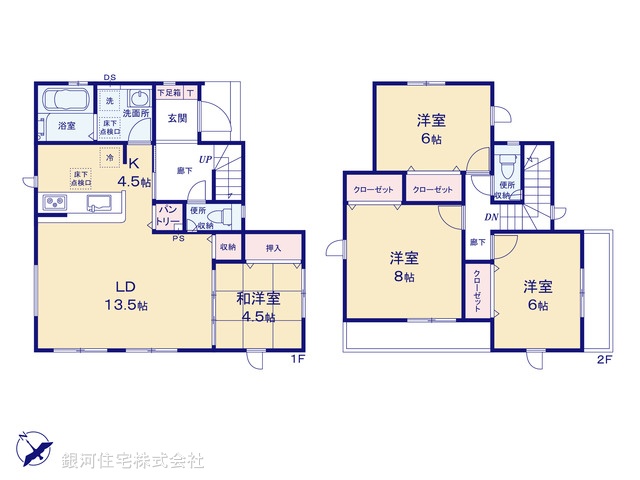 G00392296 神奈川県横浜市戸塚区俣野町 新築一戸建て 4790万円【間取図】