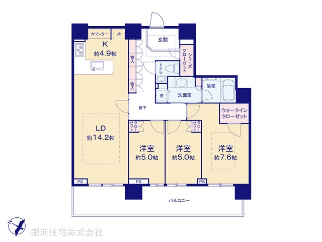 G00392301 神奈川県横浜市神奈川区栄町 中古マンション 1億1950万円【間取図】