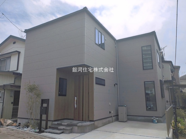 屋敷５丁目