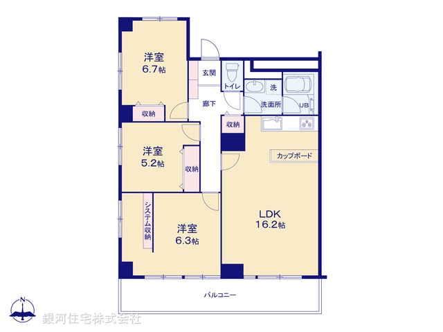 G00392313 東京都江東区大島７丁目 中古マンション 4580万円【間取図】