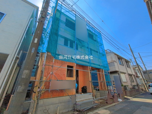 八幡町