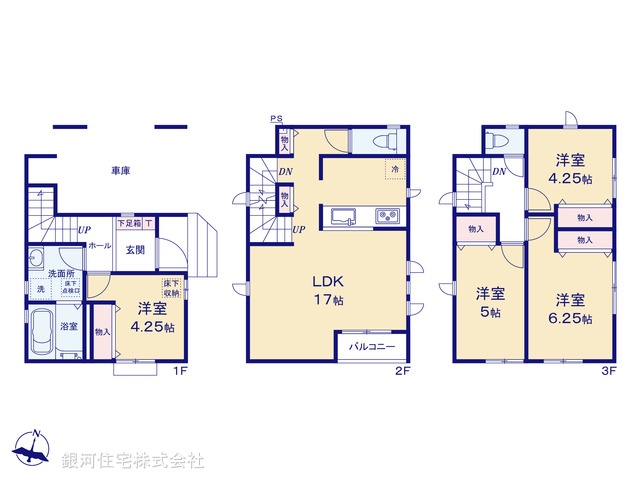 G00392314 埼玉県草加市八幡町 新築一戸建て 3490万円【間取図】