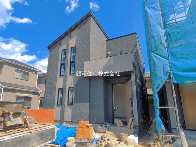 浅間台３丁目