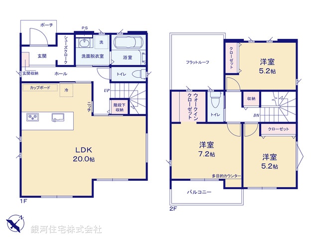 G00392316 埼玉県上尾市浅間台３丁目 新築一戸建て 5280万円【間取図】