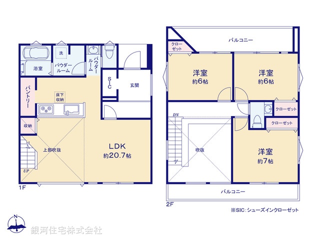 G00392319 神奈川県藤沢市片瀬山１丁目 新築一戸建て 8780万円【間取図】