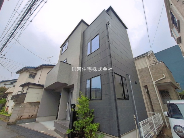 山手３丁目