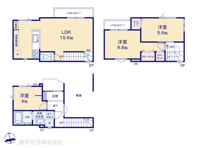 G00392321 千葉県船橋市山手３丁目 新築一戸建て 4380万円【間取図】