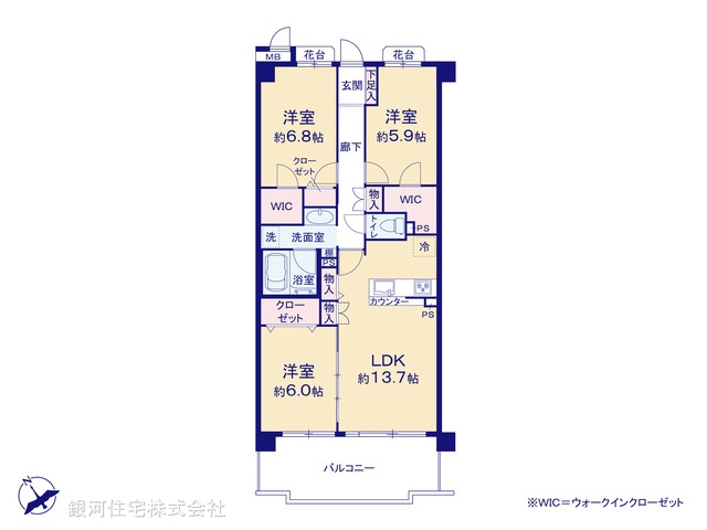 G00392322 神奈川県川崎市川崎区鋼管通４丁目 中古マンション 4499万円【間取図】