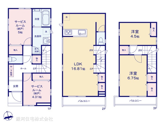 G00392327 千葉県市川市原木３丁目 新築一戸建て 5490万円【間取図】