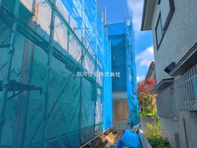 原木３丁目