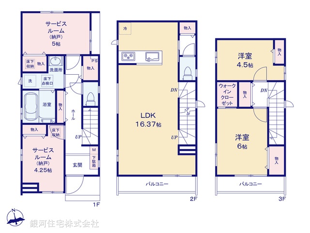 G00392328 千葉県市川市原木３丁目 新築一戸建て 5390万円【間取図】