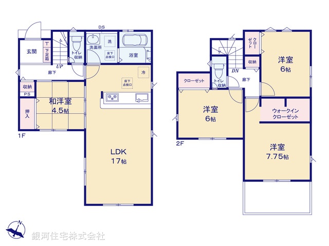 G00392332 千葉県松戸市小山 新築一戸建て 4299万円【間取図】