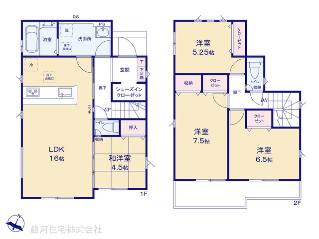 G00392333 千葉県松戸市小山 新築一戸建て 4299万円【間取図】