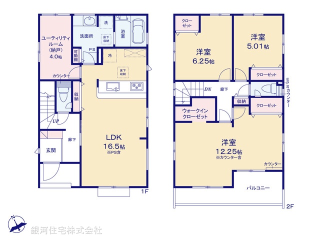 G00392336 埼玉県草加市新善町 新築一戸建て 4690万円【間取図】