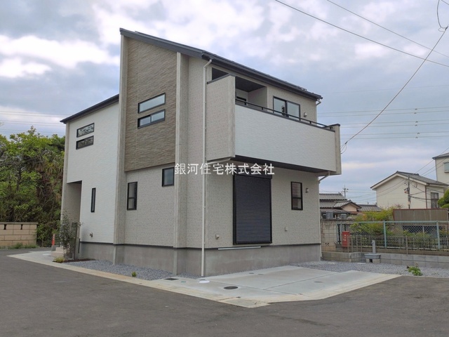 新善町