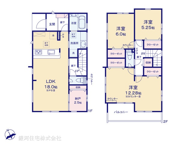 G00392338 埼玉県草加市新善町 新築一戸建て 4880万円【間取図】