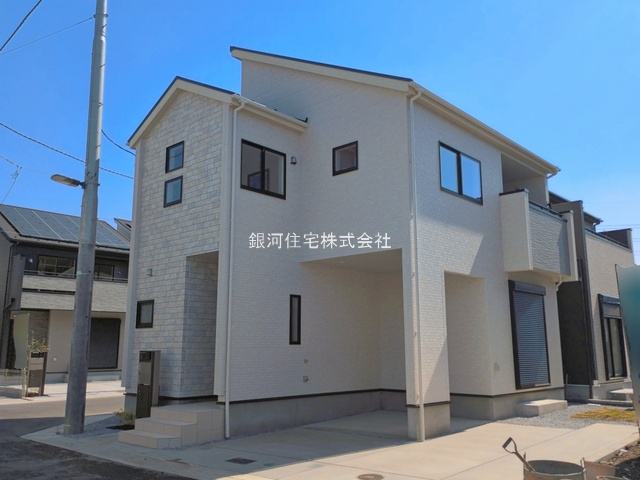 新善町