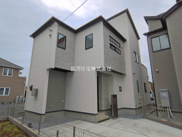 新善町