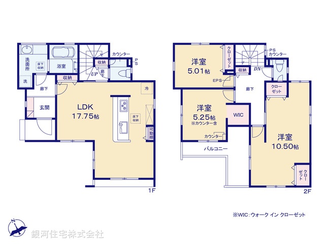 G00392342 埼玉県草加市新善町 新築一戸建て 4190万円【間取図】