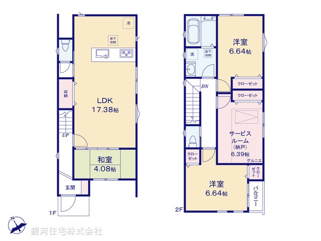 G00392360 埼玉県蕨市中央６丁目 新築一戸建て 5780万円【間取図】