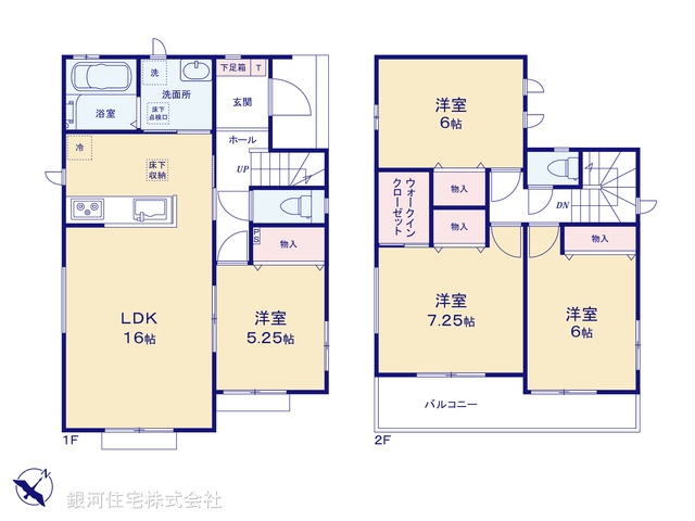 G00392363 千葉県八千代市上高野 新築一戸建て 2790万円【間取図】