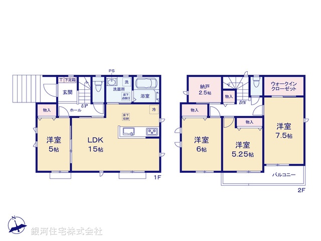 G00392369 千葉県成田市土屋 新築一戸建て 4590万円【間取図】