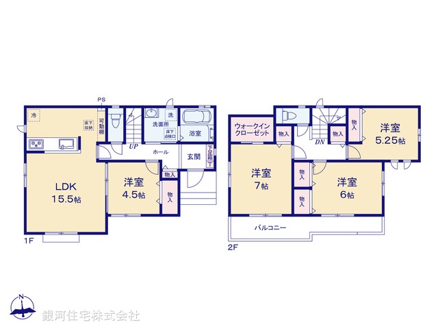 G00392373 千葉県鎌ヶ谷市北中沢２丁目 新築一戸建て 4190万円【間取図】