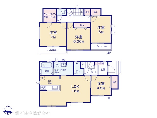 G00392374 埼玉県狭山市広瀬東２丁目 新築一戸建て 3290万円【間取図】