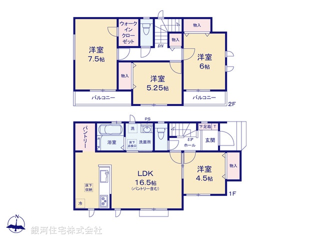 G00392375 埼玉県狭山市広瀬東２丁目 新築一戸建て 3190万円【間取図】