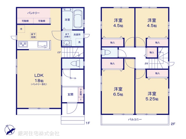 G00392377 千葉県成田市飯田町 新築一戸建て 3790万円【間取図】