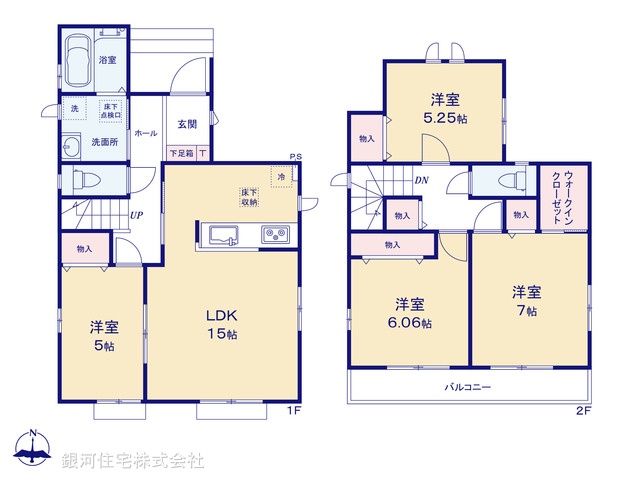 G00392379 千葉県我孫子市青山台２丁目 新築一戸建て 3690万円【間取図】