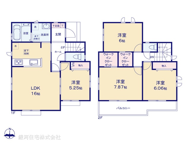 G00392380 千葉県我孫子市青山台２丁目 新築一戸建て 3890万円【間取図】