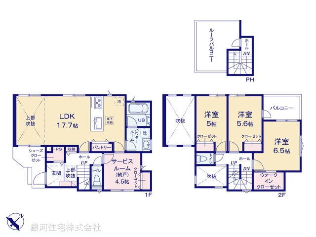 G00392384 神奈川県藤沢市城南５丁目 新築一戸建て 5680万円【間取図】