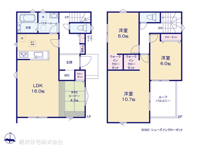 G00392388 千葉県市原市姉崎 新築一戸建て 3199万円【間取図】