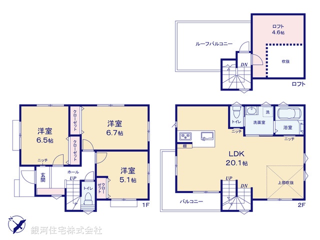 G00392397 神奈川県鎌倉市腰越２丁目 新築一戸建て 7780万円【間取図】
