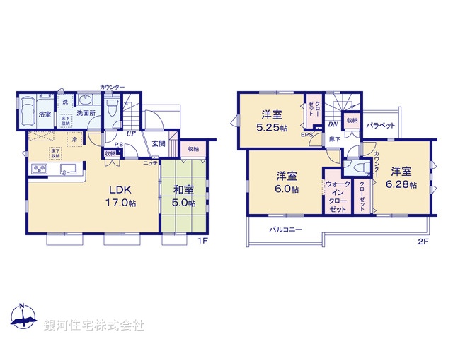 G00392407 東京都日野市大字宮 新築一戸建て 5580万円【間取図】