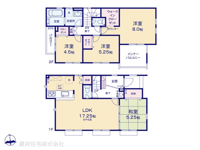 G00392409 東京都日野市大字宮 新築一戸建て 5530万円【間取図】