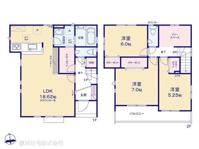 G00392410 東京都日野市大字宮 新築一戸建て 4780万円【間取図】