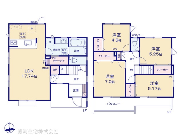 G00392411 東京都日野市大字宮 新築一戸建て 5730万円【間取図】