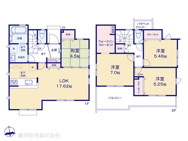 G00392413 東京都日野市大字宮 新築一戸建て 5630万円【間取図】