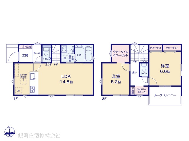 G00392418 東京都国分寺市西恋ヶ窪３丁目 新築一戸建て 6280万円【間取図】