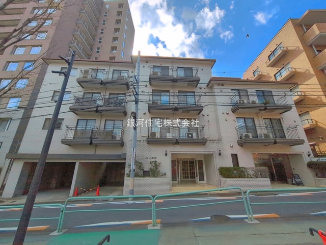 四番町