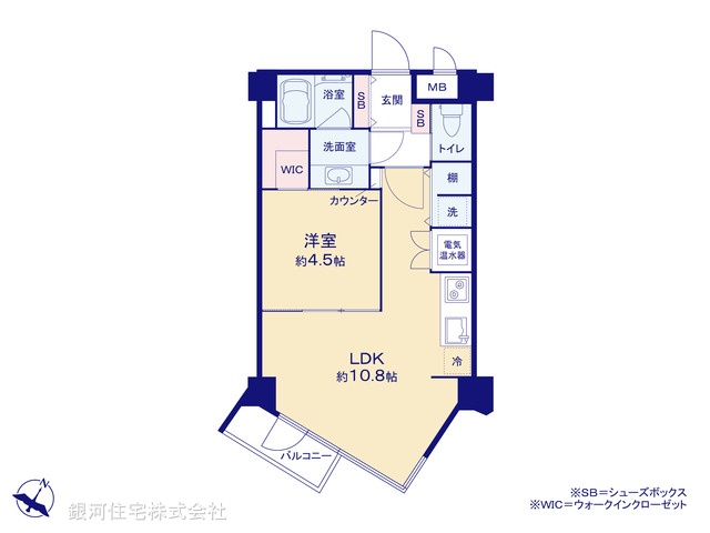 G00392420 東京都千代田区四番町 中古マンション 5980万円【間取図】