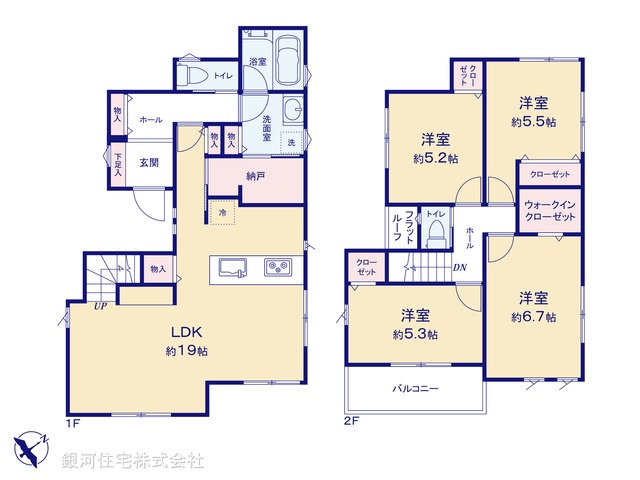 G00392434 神奈川県横浜市港南区下永谷５丁目 新築一戸建て 5250万円【間取図】
