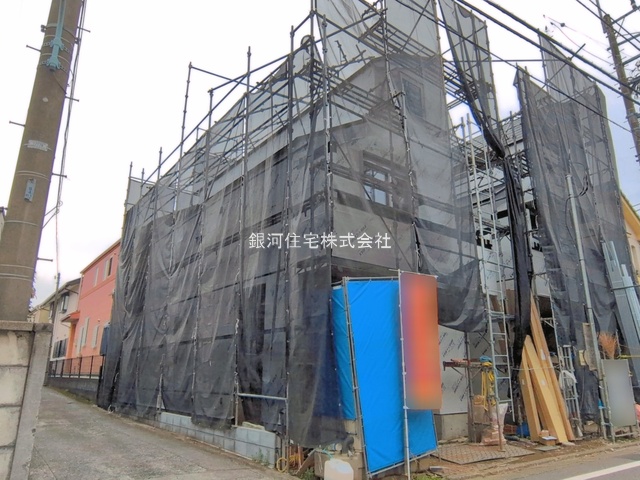 元横山町１丁目