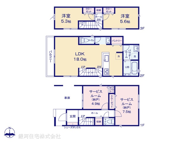 G00392436 東京都八王子市元横山町１丁目 新築一戸建て 5090万円【間取図】