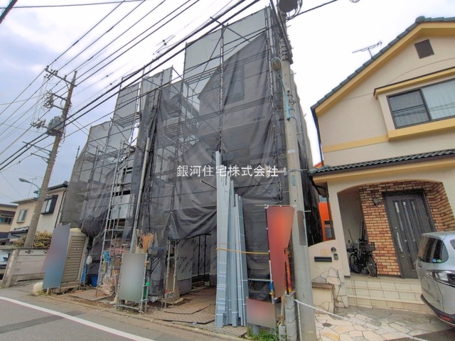 元横山町１丁目