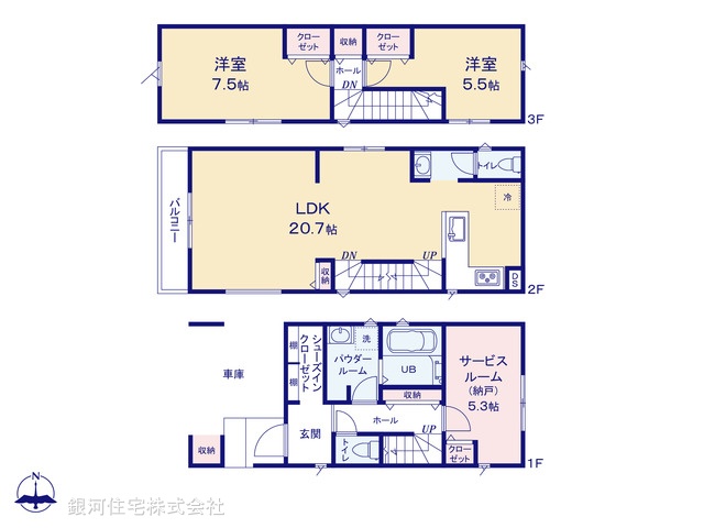 G00392437 東京都八王子市元横山町１丁目 新築一戸建て 4990万円【間取図】